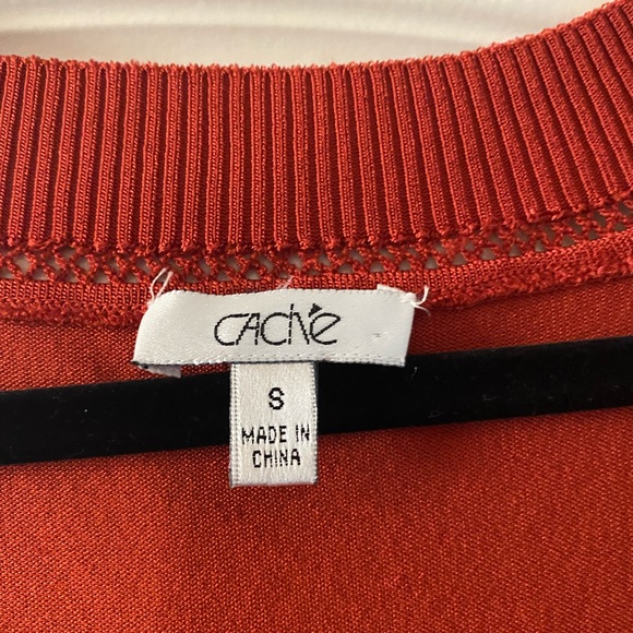 Adorable rust colored Cache vest with zipper! - Picture 3 of 4